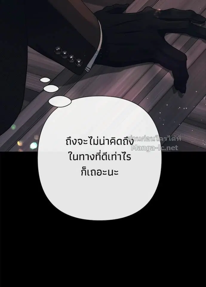 หน้า 58 จาก 139