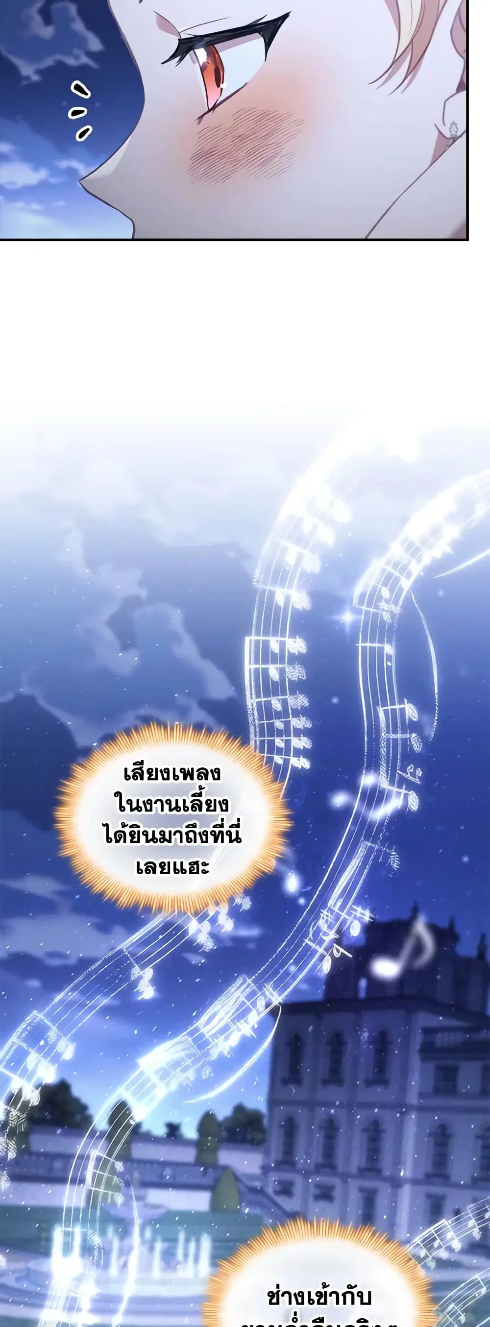 หน้า 4 จาก 47
