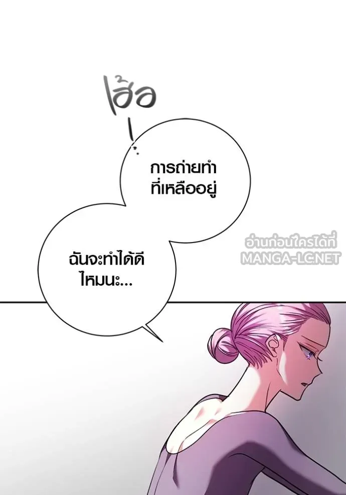 หน้า 63 จาก 135