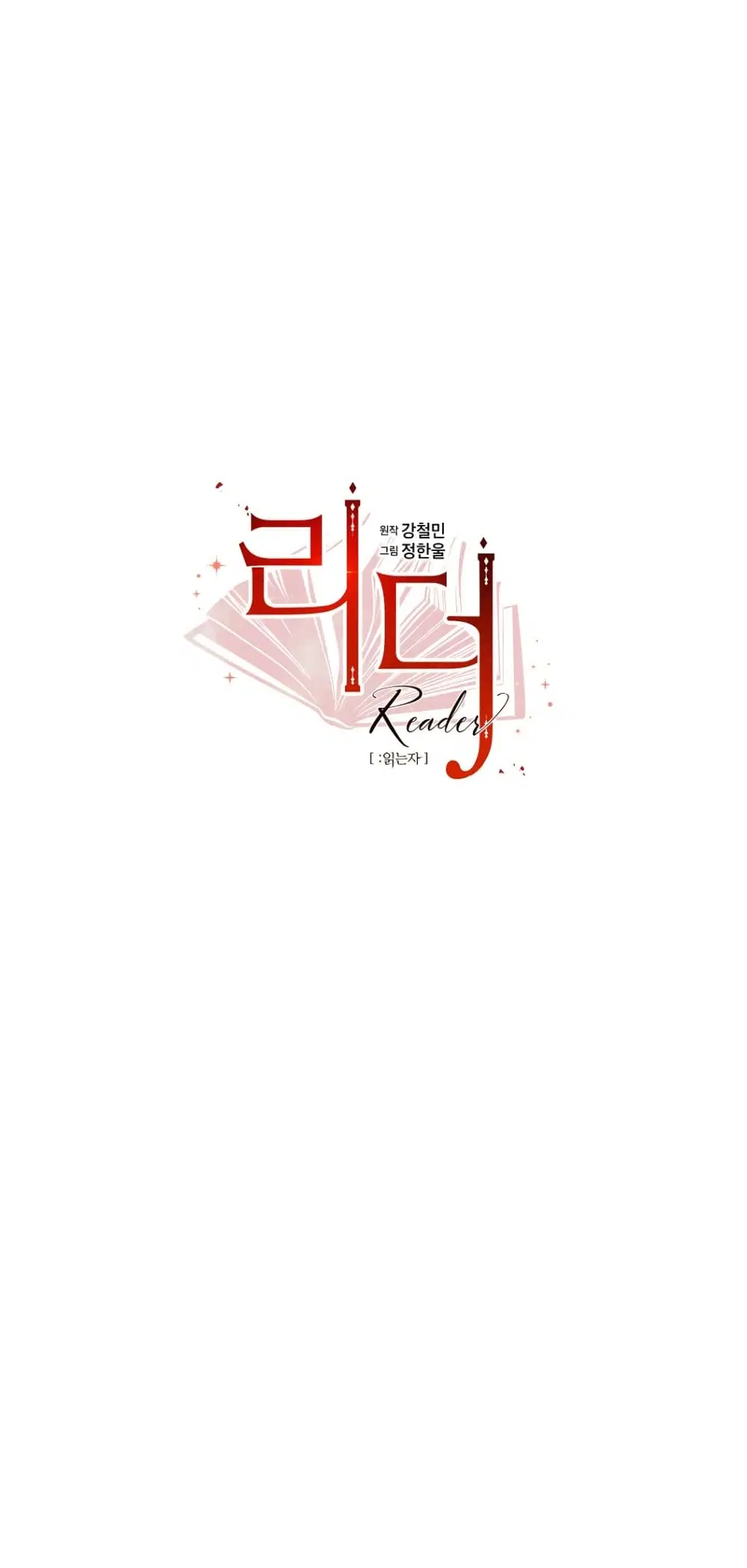 หน้า 7 จาก 36