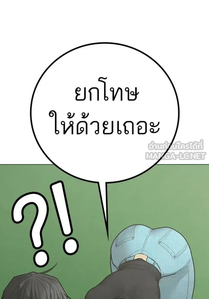 หน้า 24 จาก 186