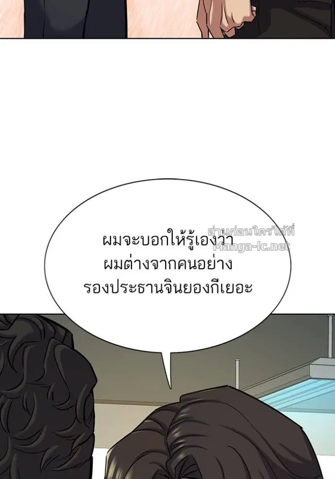 หน้า 41 จาก 134