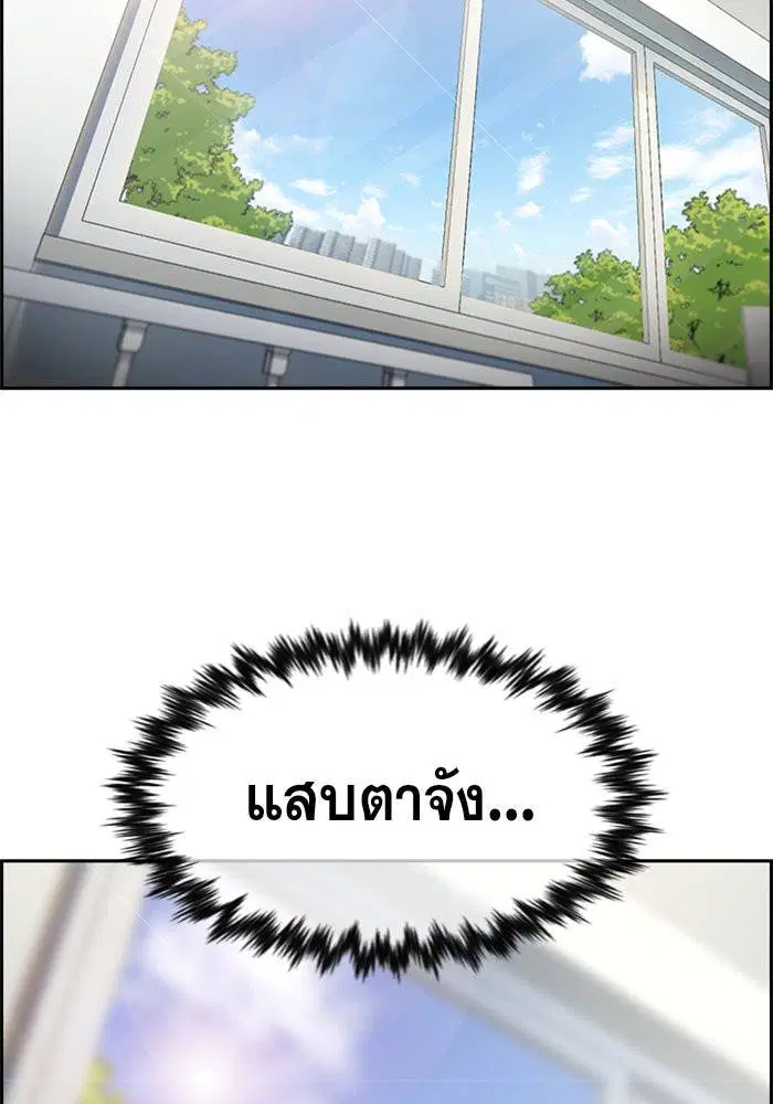 หน้า 5 จาก 146