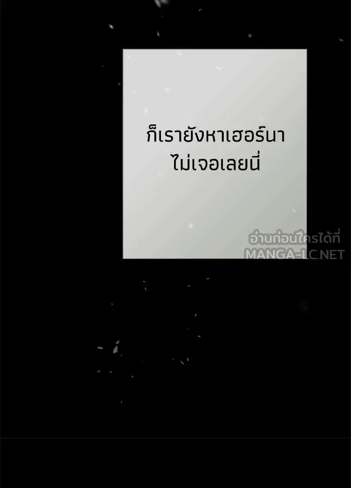 หน้า 153 จาก 177