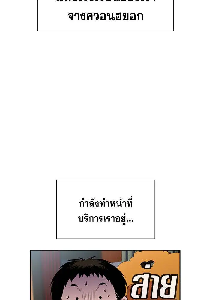 หน้า 23 จาก 128