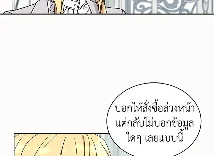 หน้า 6 จาก 126