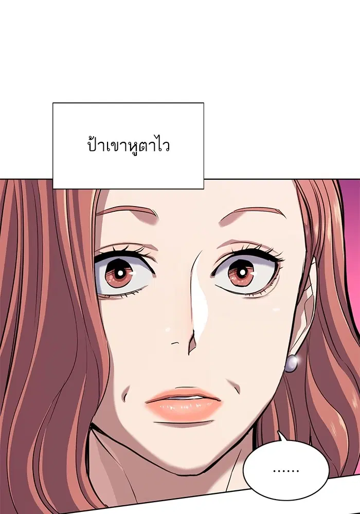 หน้า 12 จาก 120