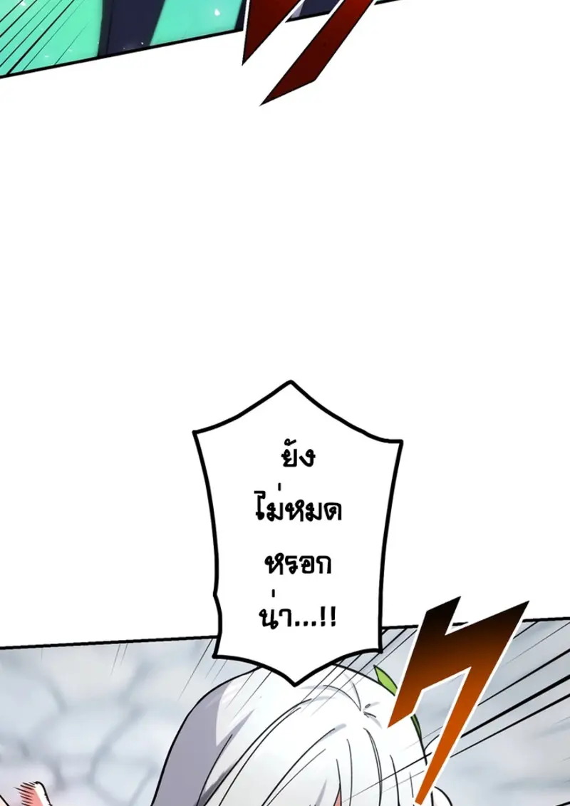 หน้า 25 จาก 135