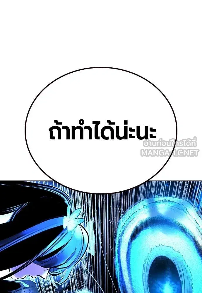 หน้า 49 จาก 193