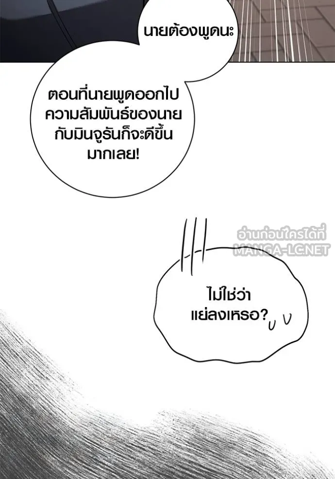 หน้า 24 จาก 133