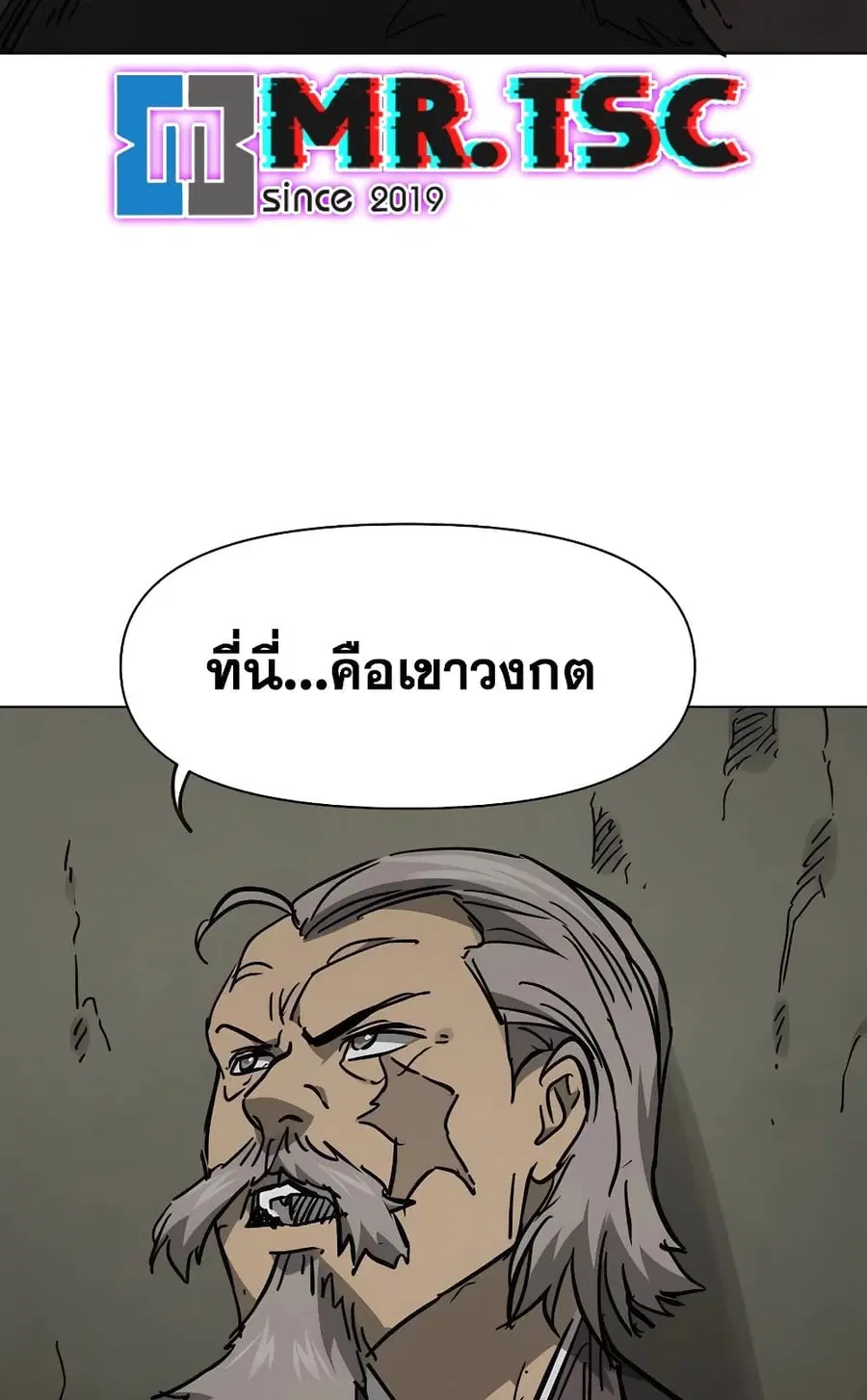 หน้า 30 จาก 170