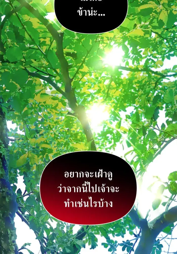 หน้า 134 จาก 154