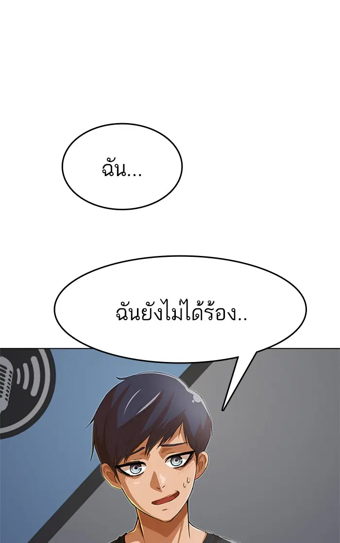 หน้า 1 จาก 125