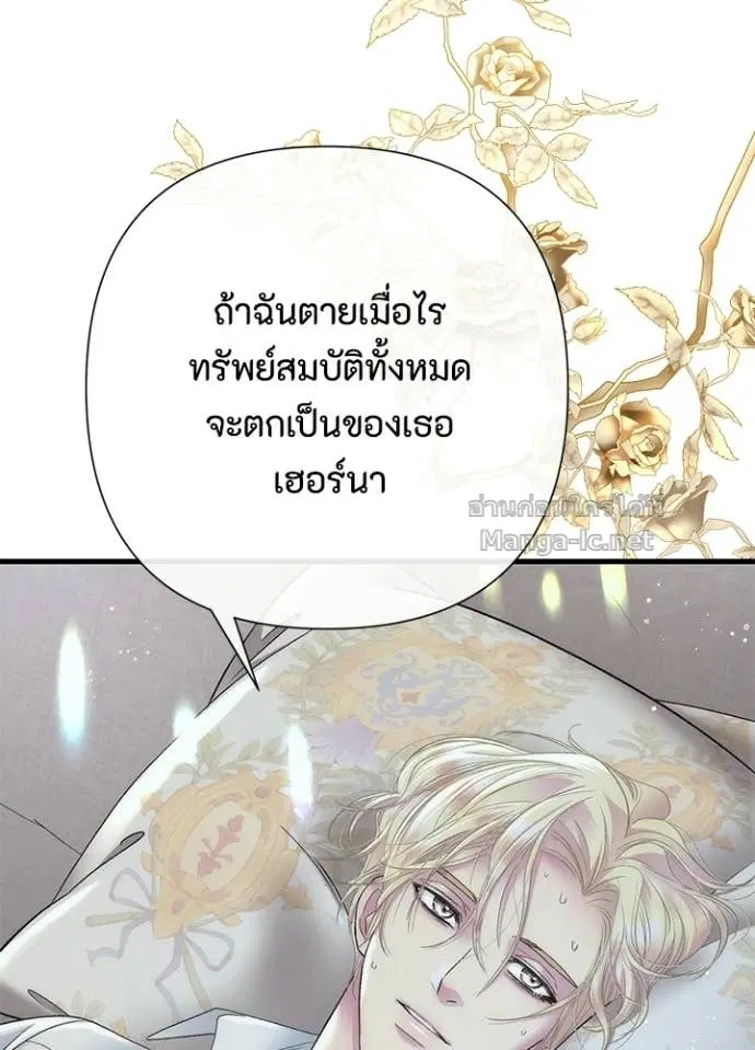 หน้า 21 จาก 131