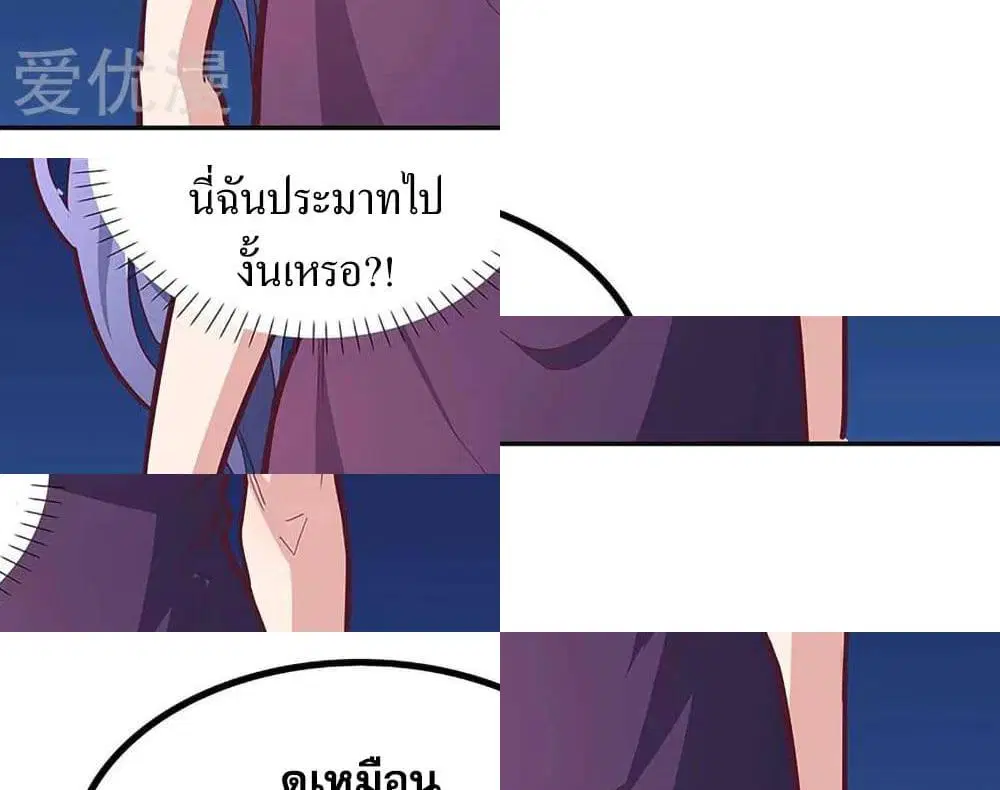 หน้า 5 จาก 17