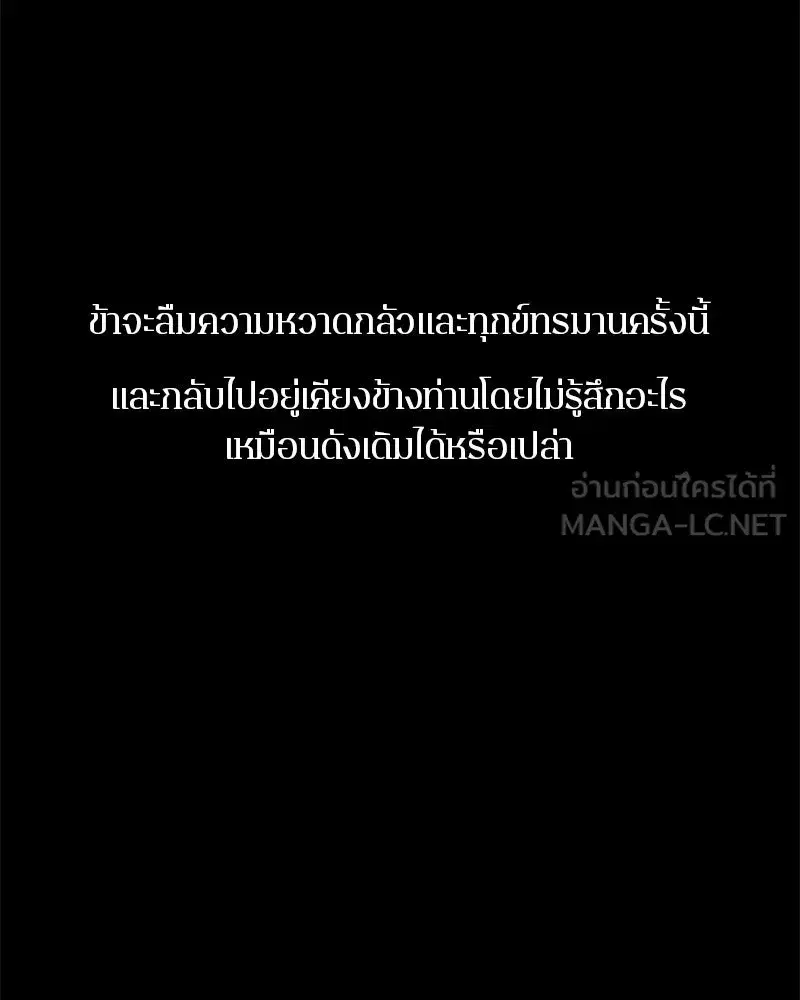 หน้า 27 จาก 112