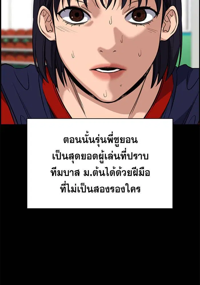 หน้า 30 จาก 129