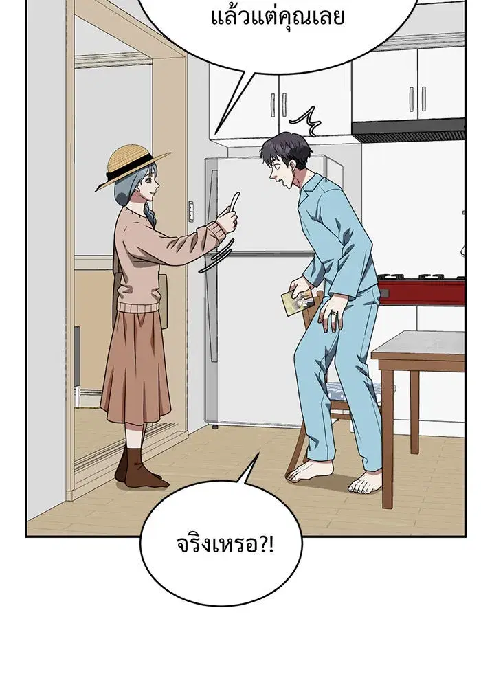 หน้า 34 จาก 158