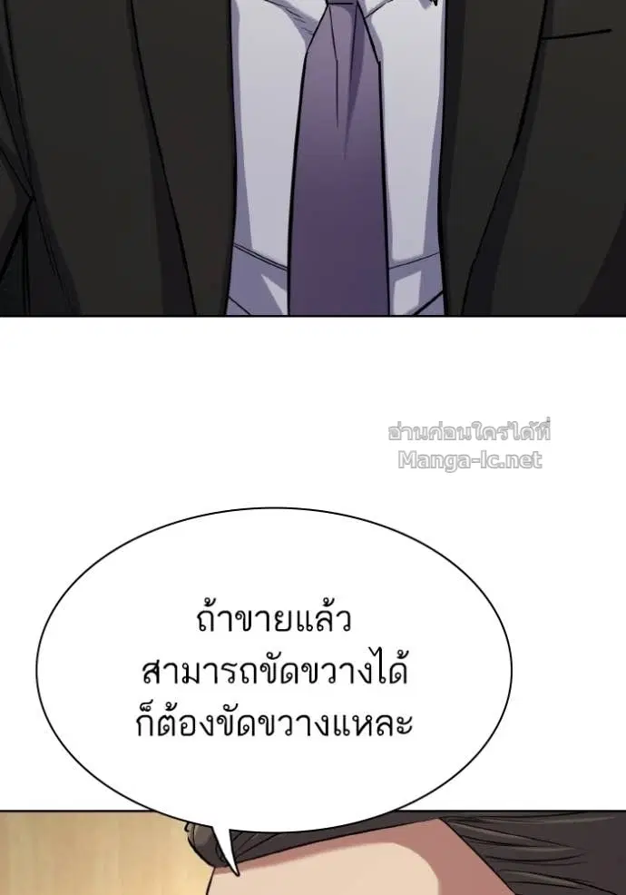 หน้า 32 จาก 168