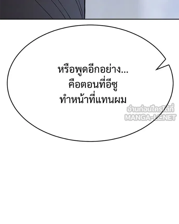 หน้า 109 จาก 233