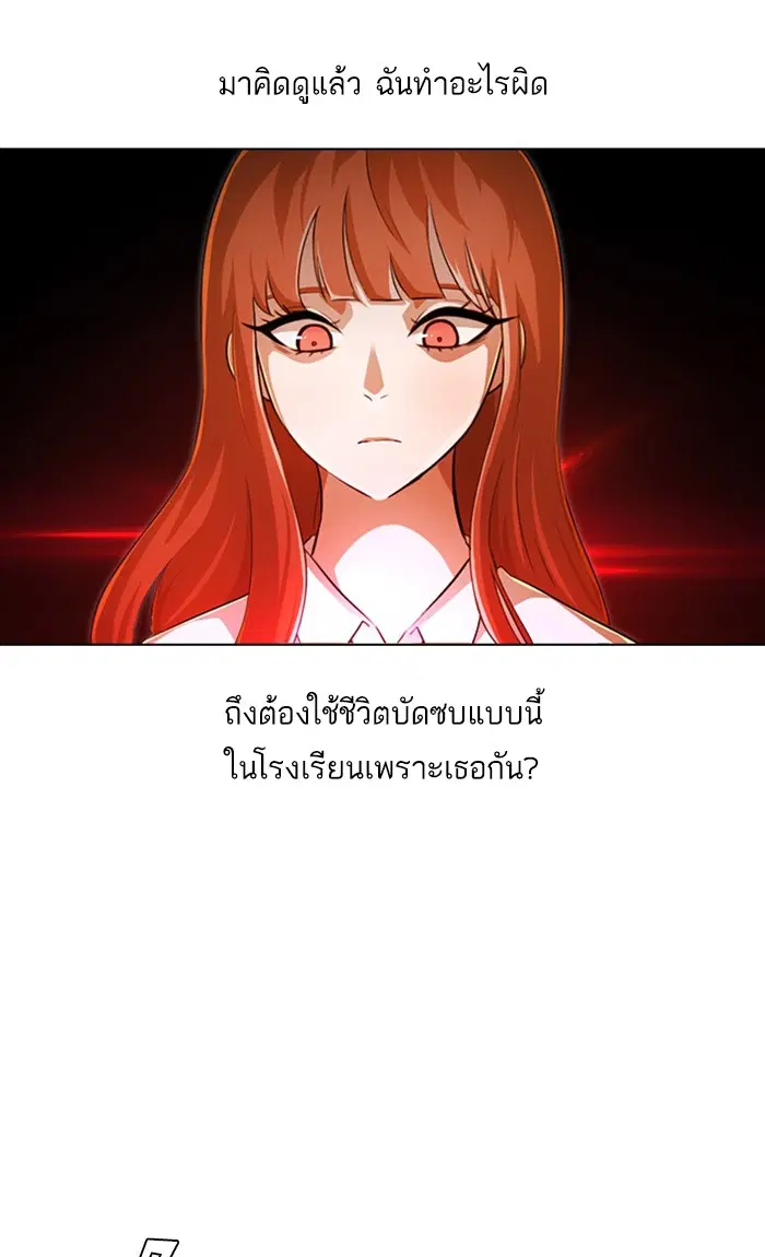 หน้า 19 จาก 127