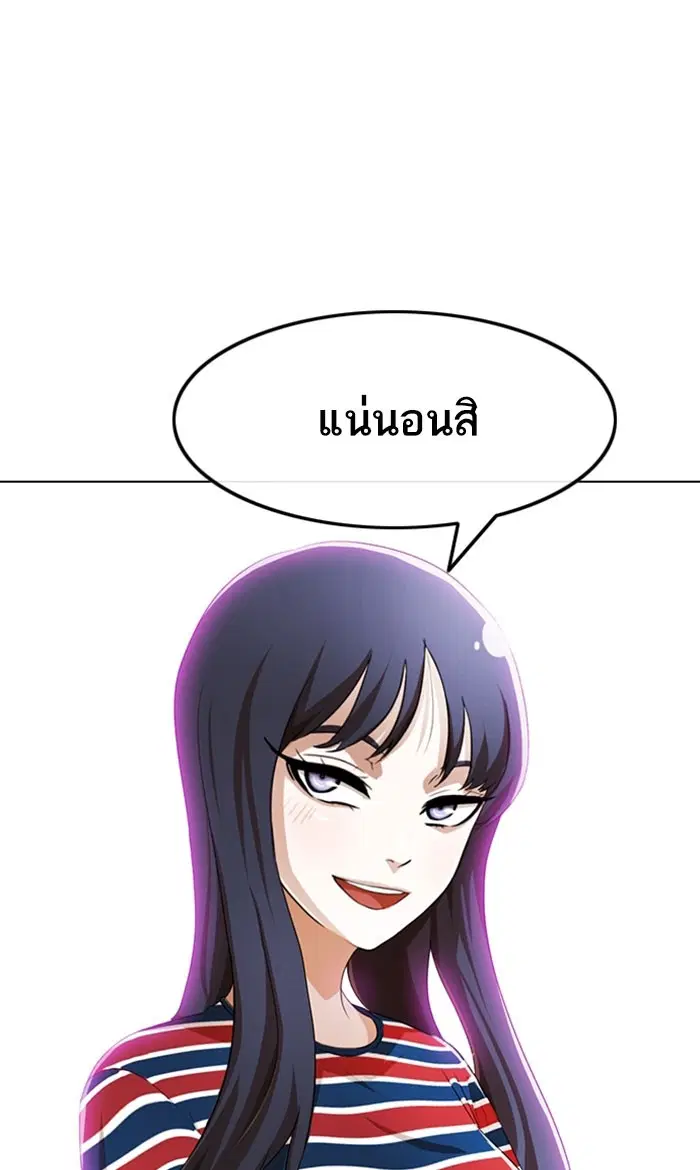 หน้า 126 จาก 131