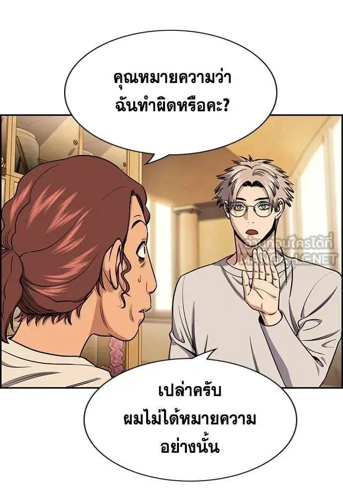 หน้า 30 จาก 130