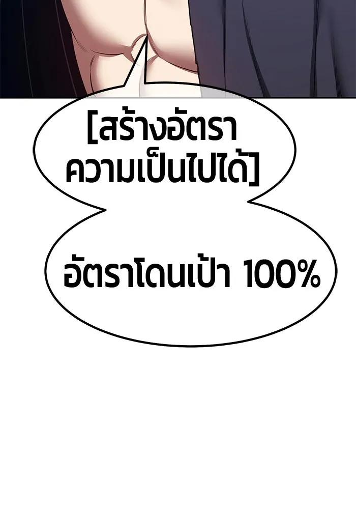 หน้า 64 จาก 427