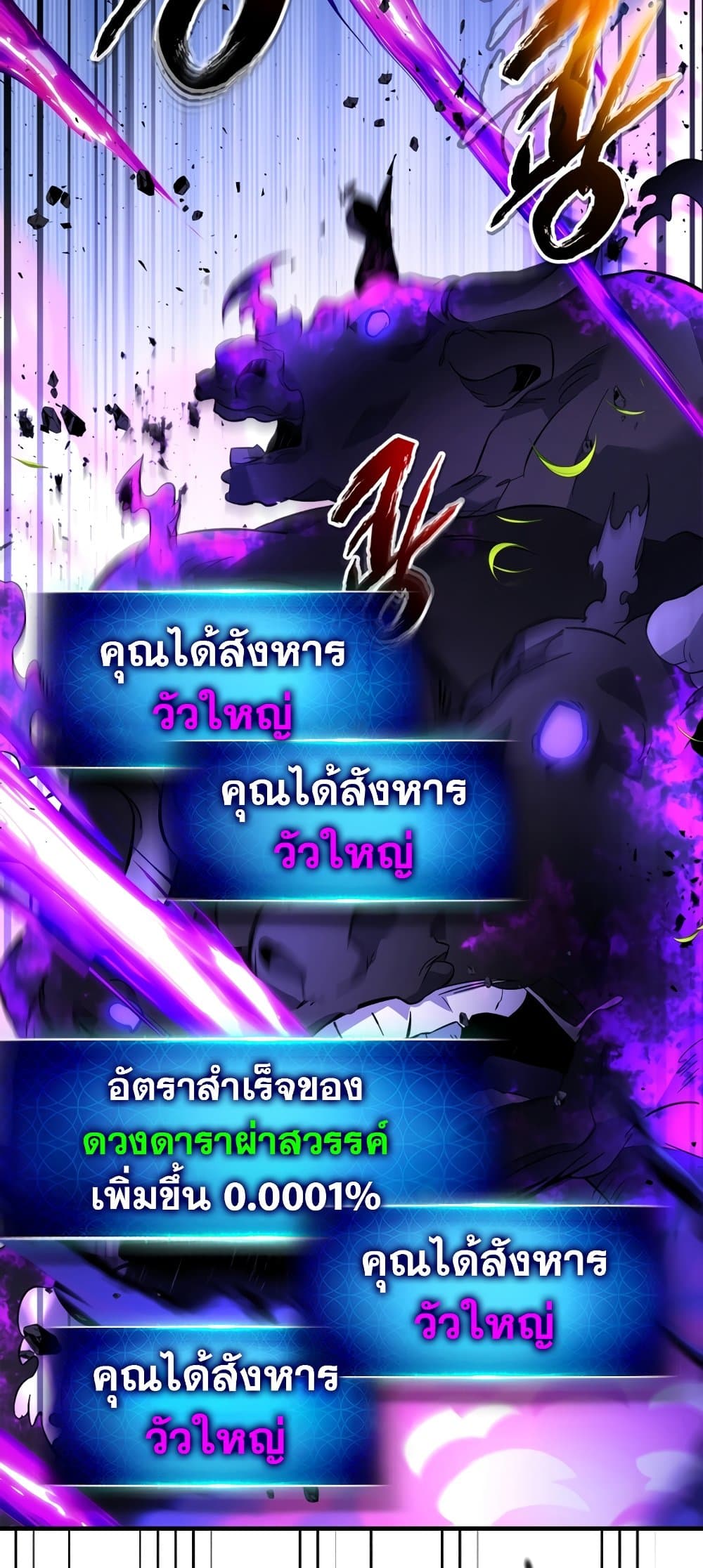 หน้า 24 จาก 63