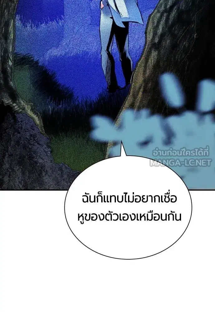 หน้า 27 จาก 179