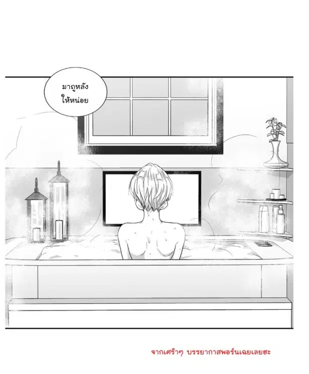 หน้า 18 จาก 45