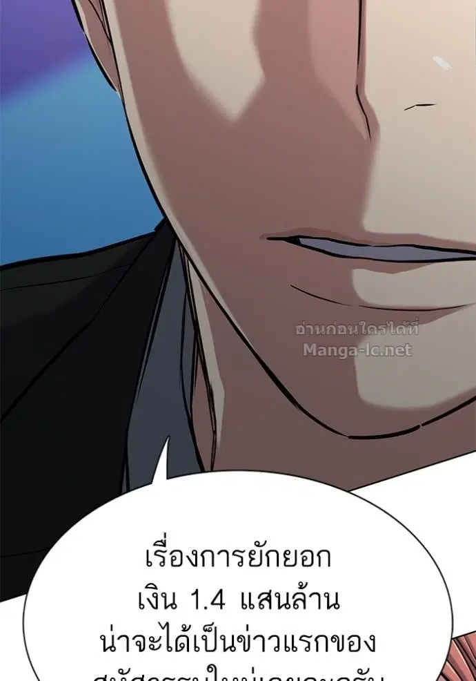หน้า 41 จาก 156
