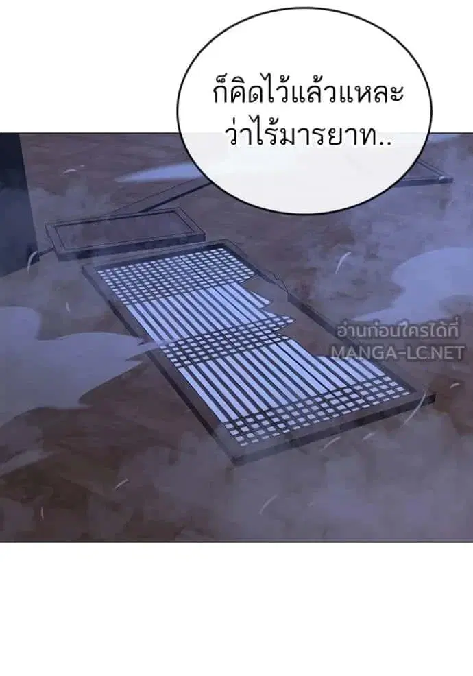 หน้า 76 จาก 204