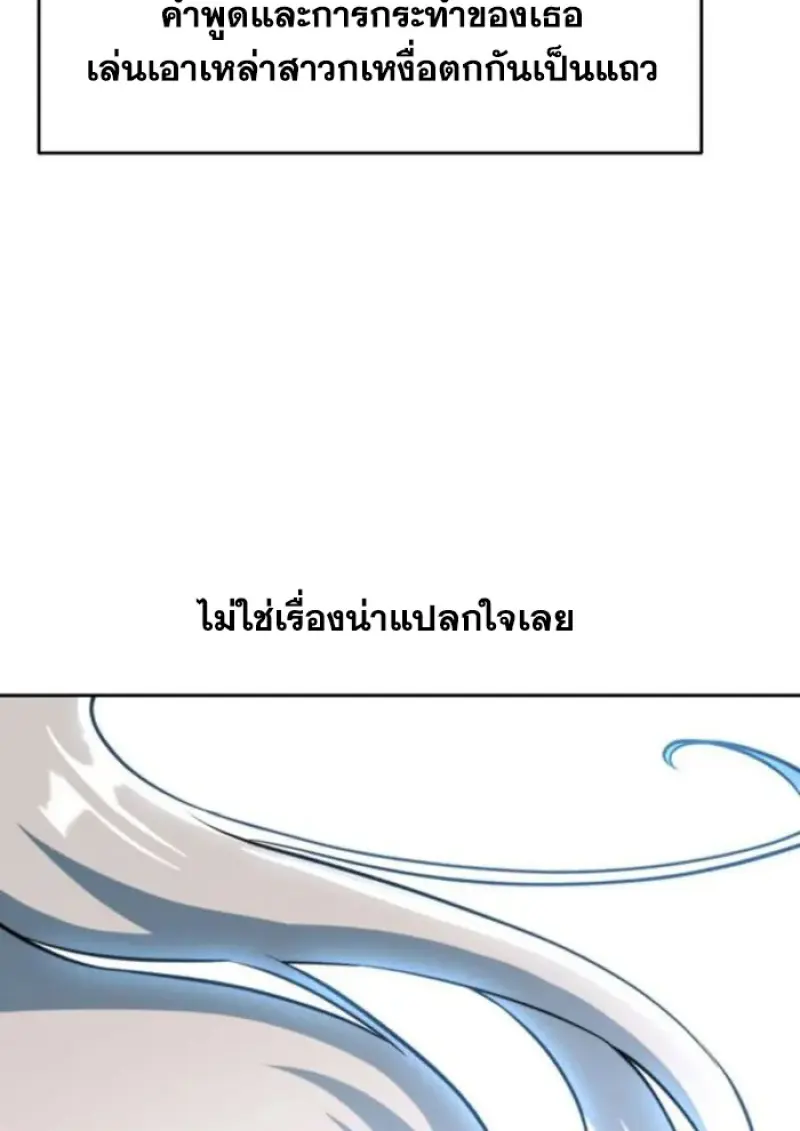 หน้า 98 จาก 126