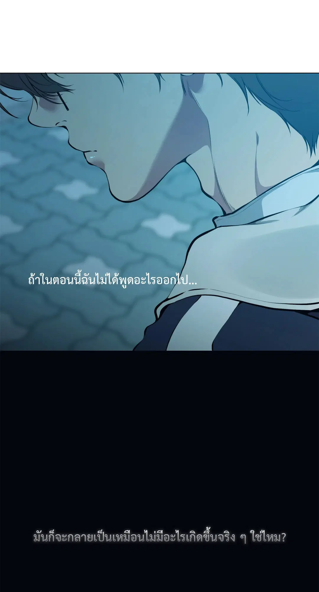 หน้า 11 จาก 85