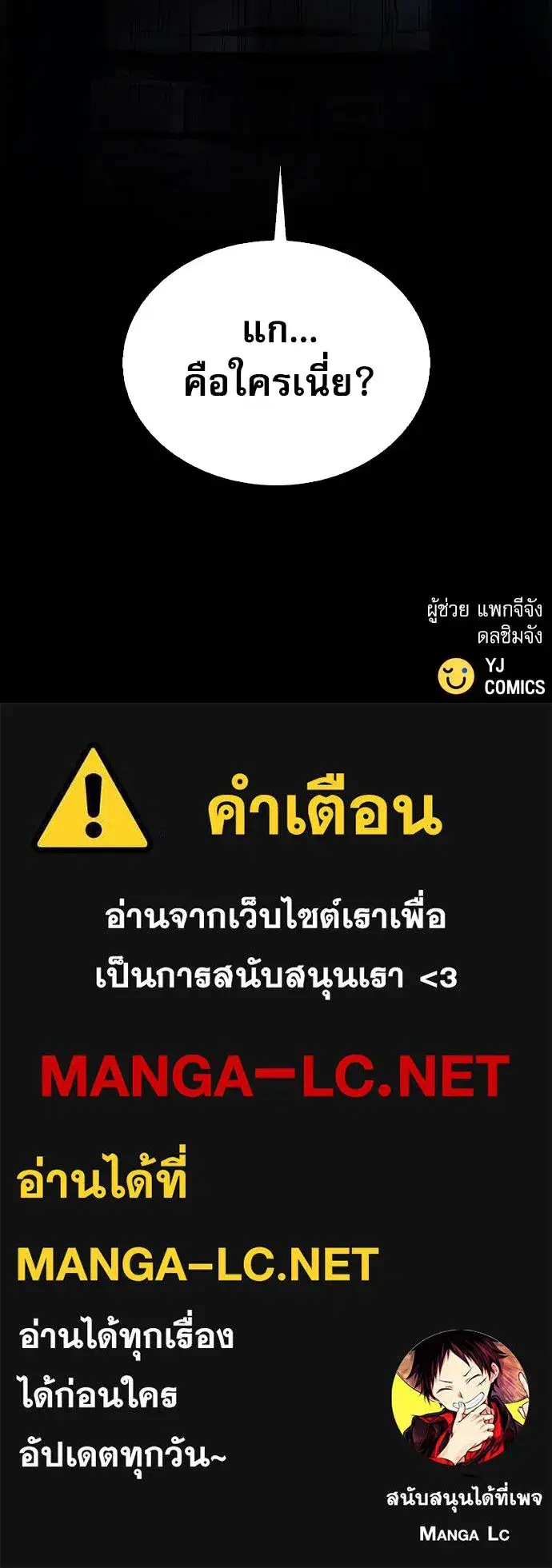 หน้า 134 จาก 134