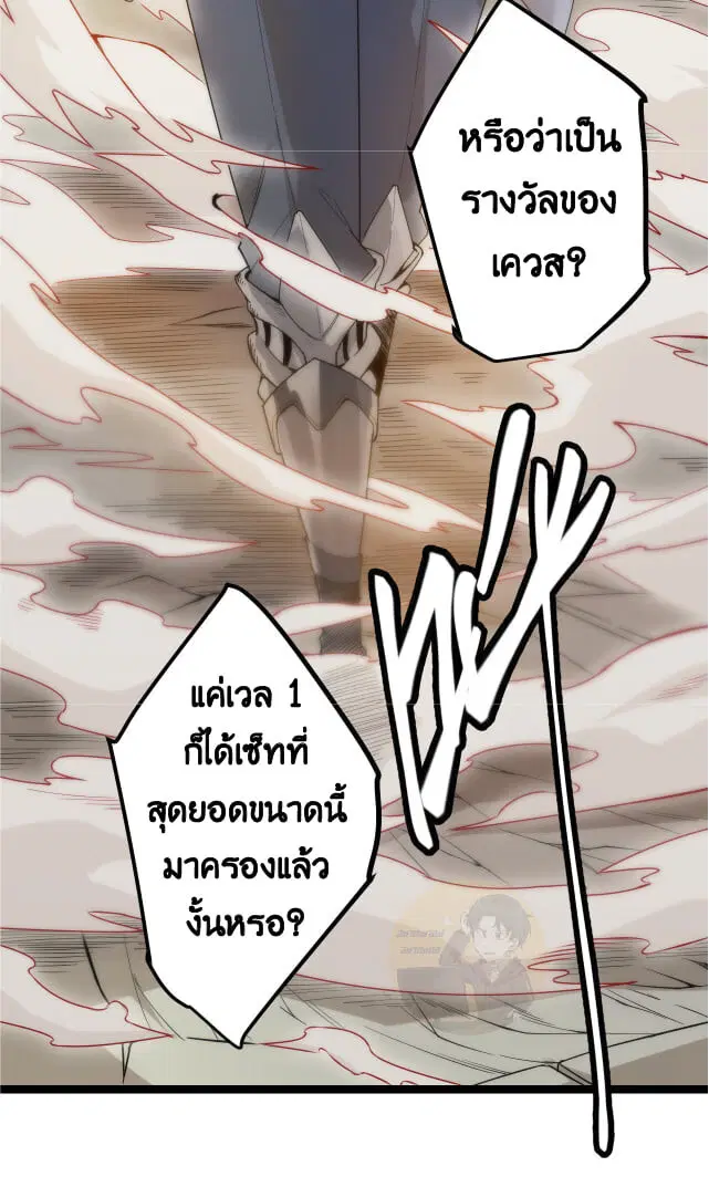 หน้า 7 จาก 71