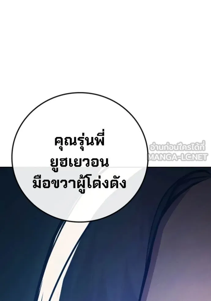 หน้า 60 จาก 275