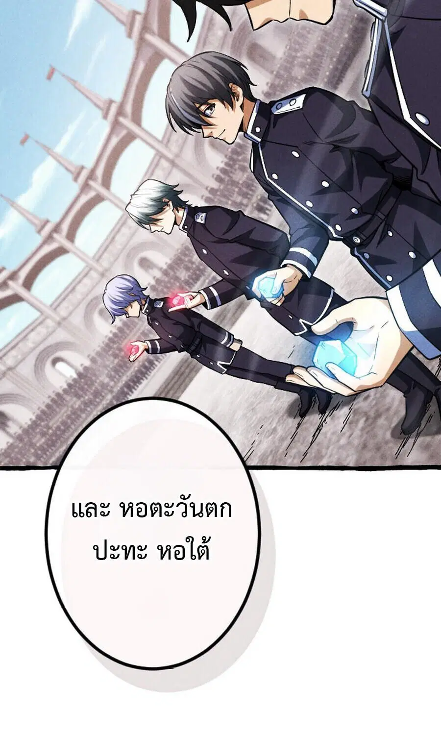 หน้า 27 จาก 35