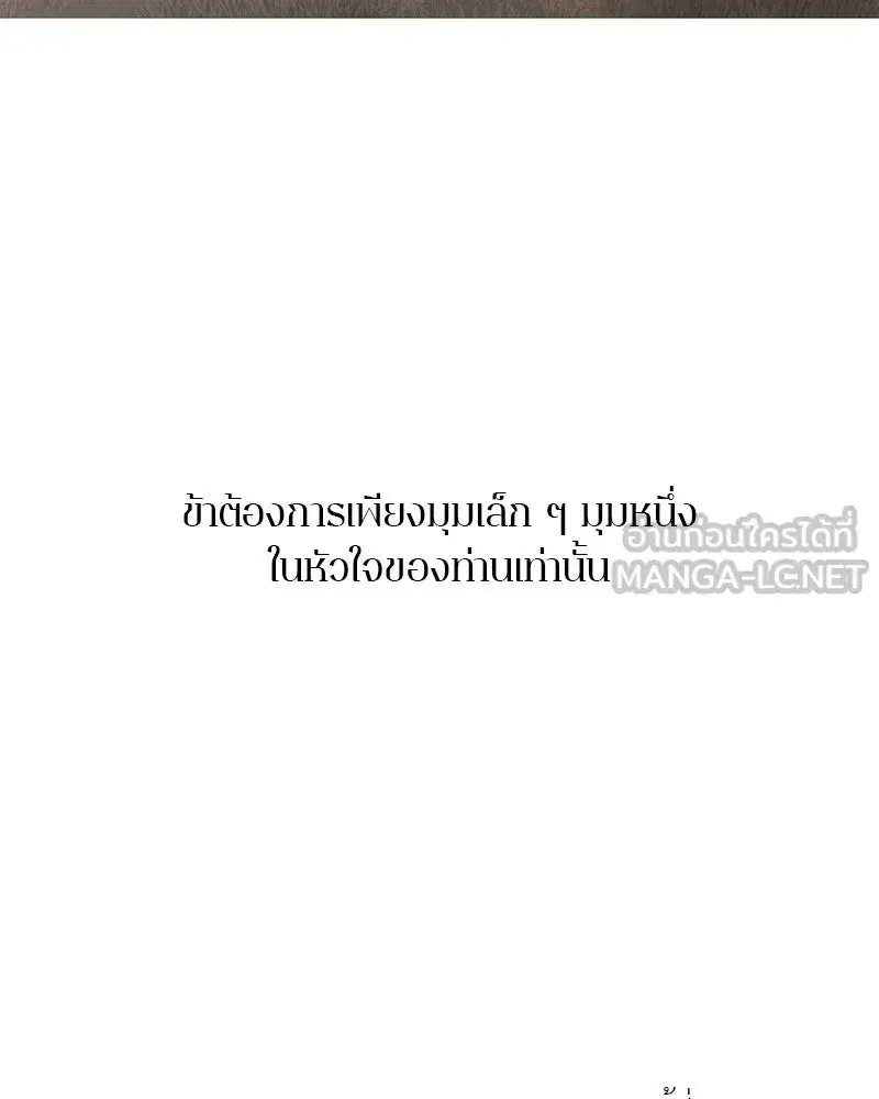 หน้า 174 จาก 175
