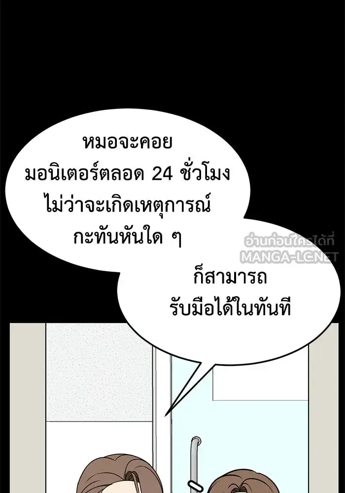 หน้า 27 จาก 178