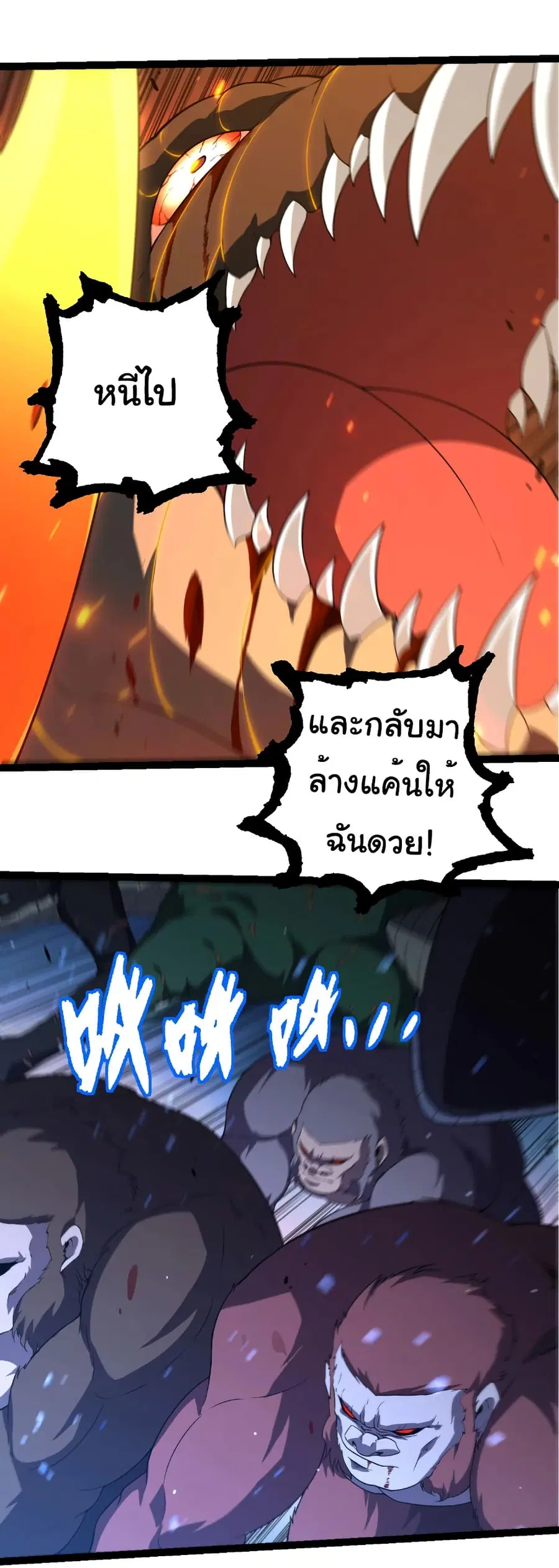 หน้า 26 จาก 31