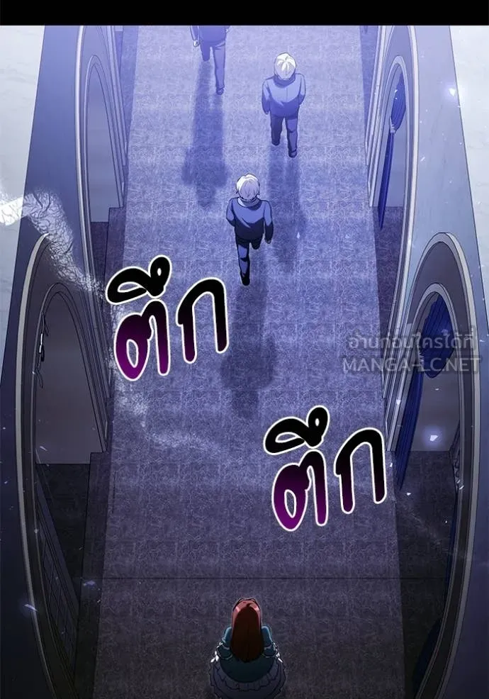 หน้า 24 จาก 160