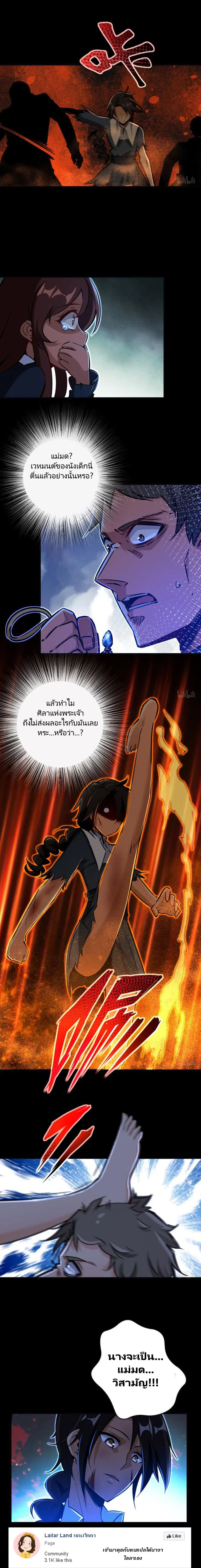 หน้า 16 จาก 17