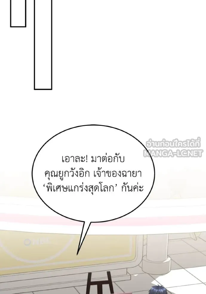 หน้า 147 จาก 162