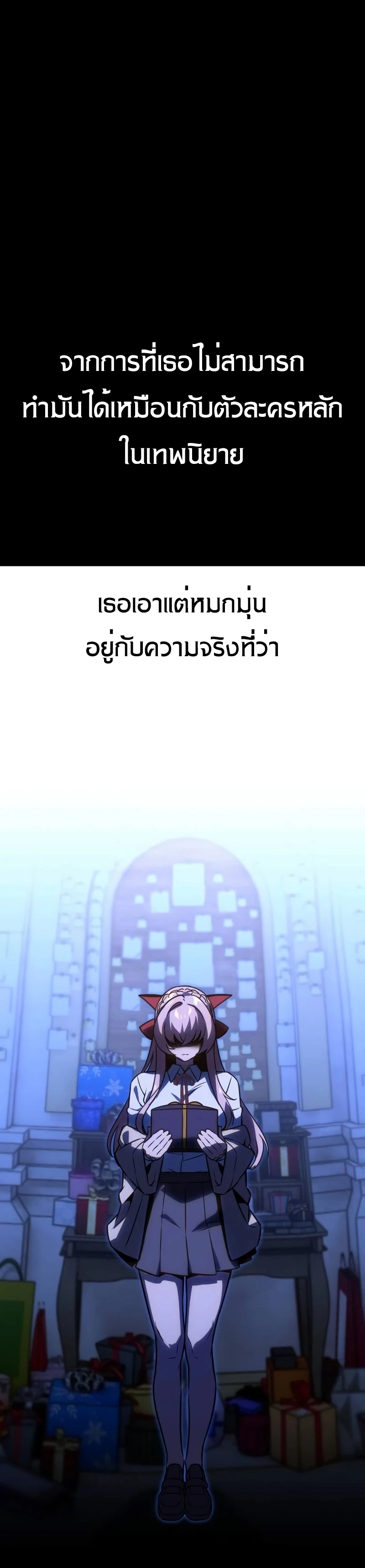 หน้า 6 จาก 80