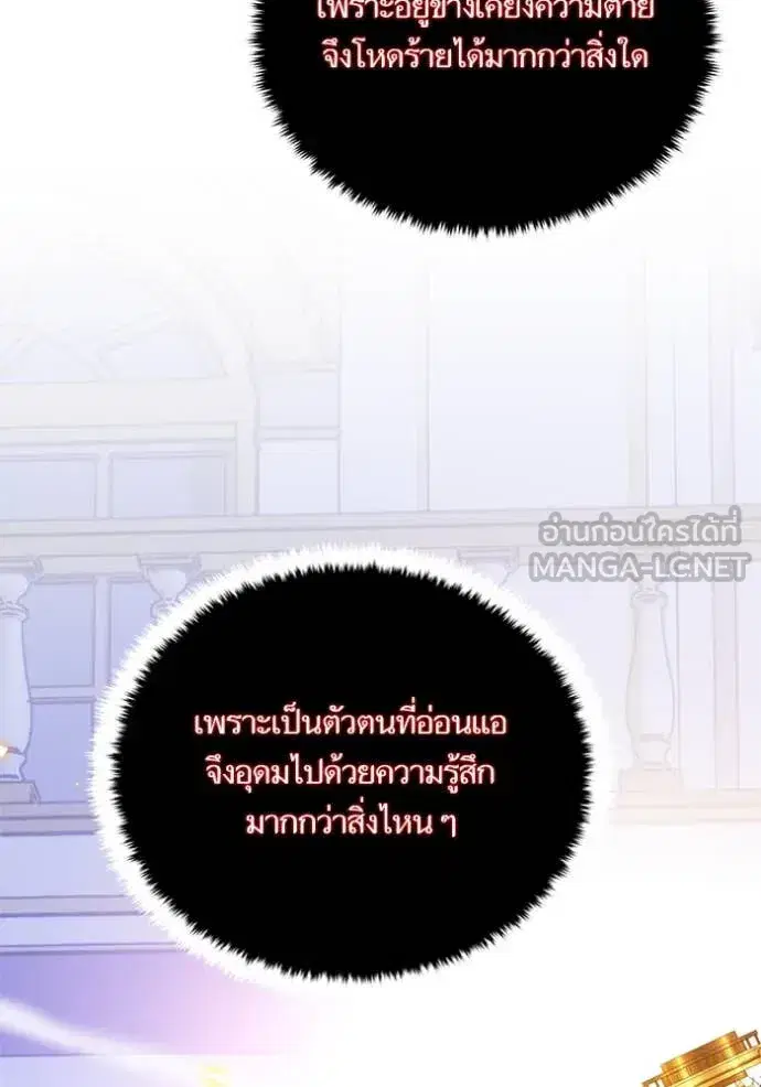 หน้า 127 จาก 147