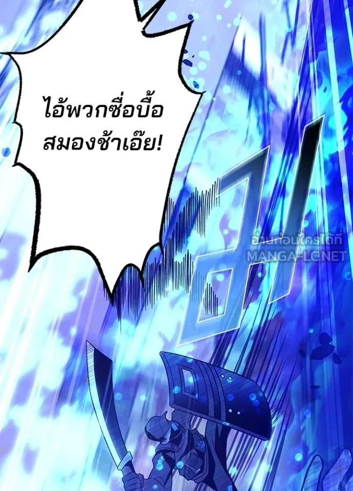 หน้า 131 จาก 165