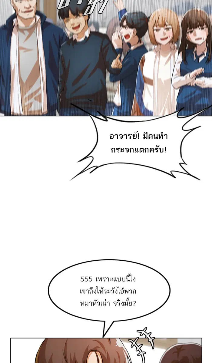 หน้า 17 จาก 129