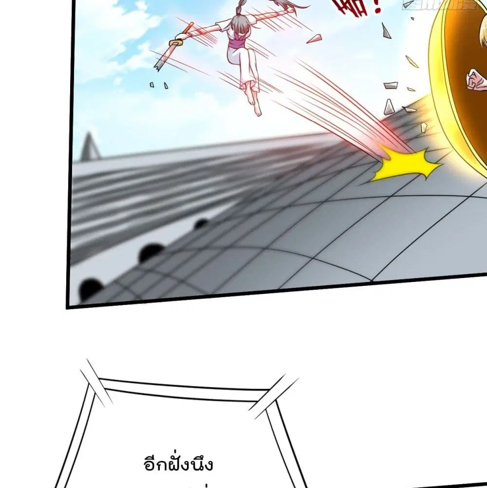 หน้า 35 จาก 80